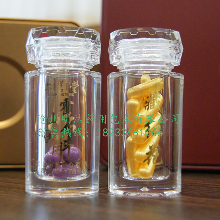 <strong>透明亚克力瓶</strong>