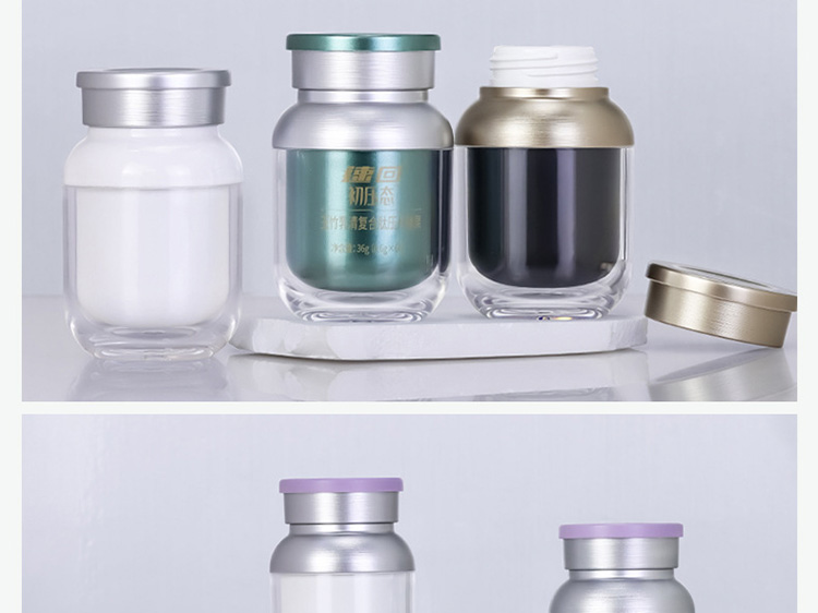 亚克力保健品瓶